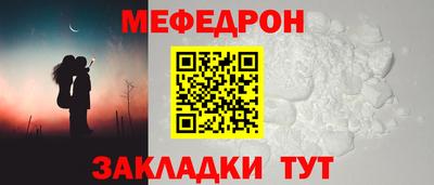 дурь Заводоуковск