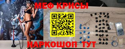гидропоника Бузулук