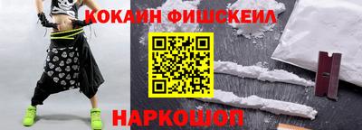 гидропоника Бузулук