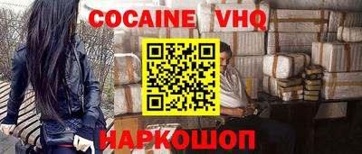 первитин Бугуруслан