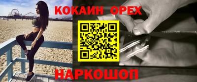первитин Бугуруслан