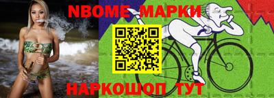 COCAINE Будённовск