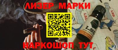 гидропоника Бузулук