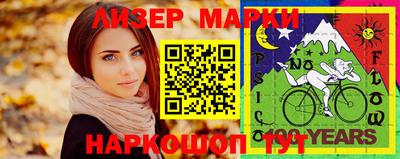 гидропоника Бузулук