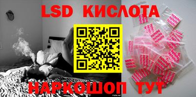 COCAINE Будённовск