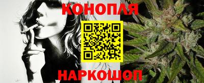 гидропоника Бузулук