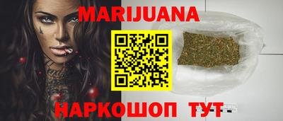 первитин Бугуруслан