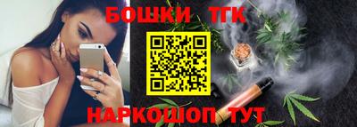 гидропоника Бузулук