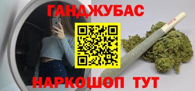 гидропоника Бузулук