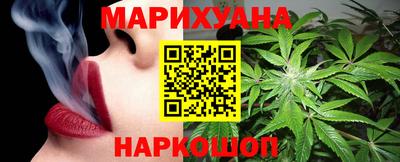 гидропоника Бузулук
