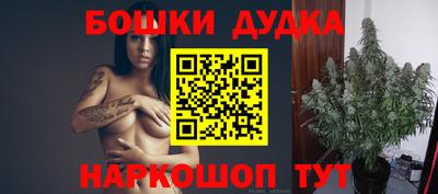 гидропоника Бузулук