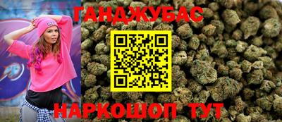 первитин Бугуруслан