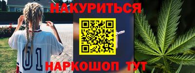 первитин Бугуруслан