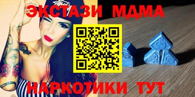 гидропоника Бузулук