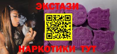 COCAINE Будённовск