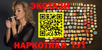 гидропоника Бузулук
