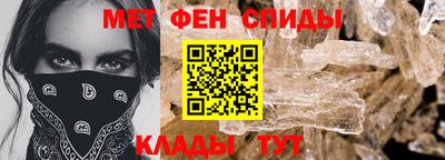COCAINE Будённовск