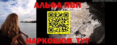 амф Жуковский